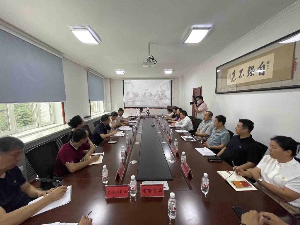 http://www.df-design.com.cn/images/article/19_1693883519335667.jpg